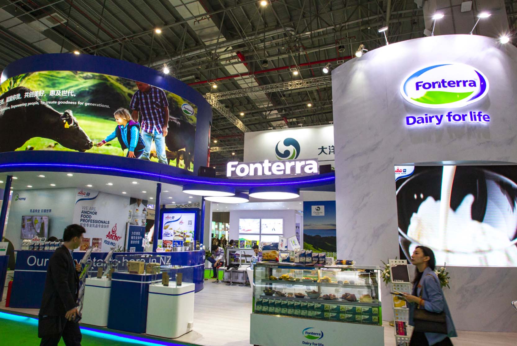 Fonterra team members during the challenge